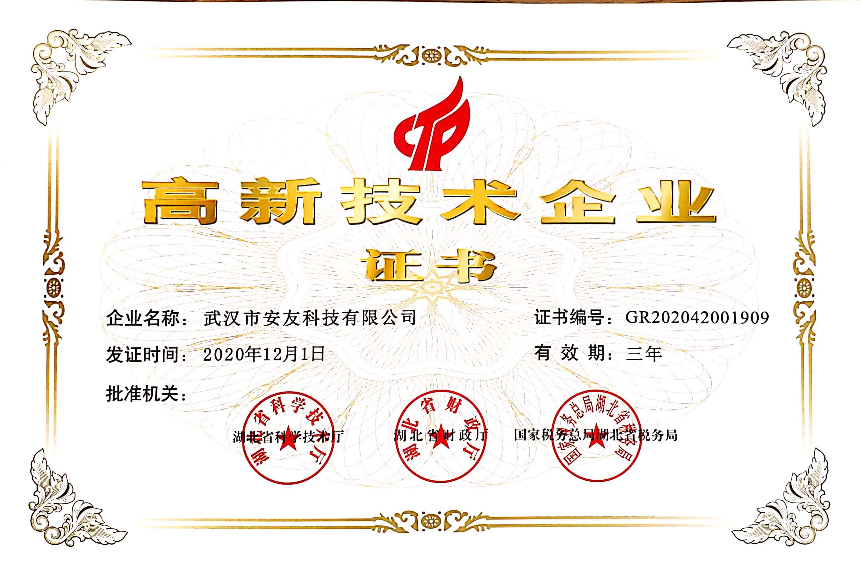 ���¼��g(sh��)��I(y��)�C��
